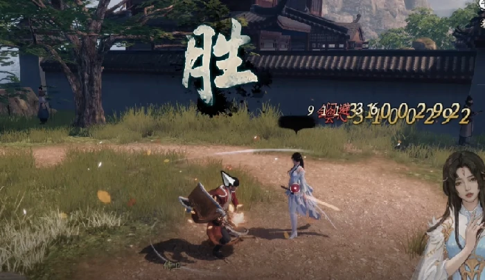 下一站江湖2富家千金开局攻略,下一站江湖2手游富家千金开局怎么选