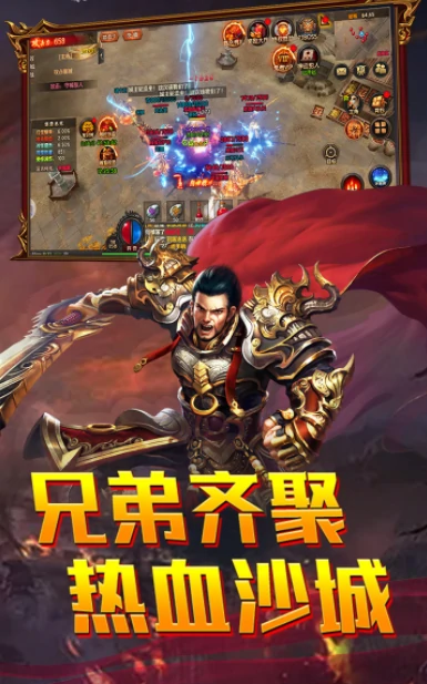 龙城启源公测时间,龙城启源什么时候上线