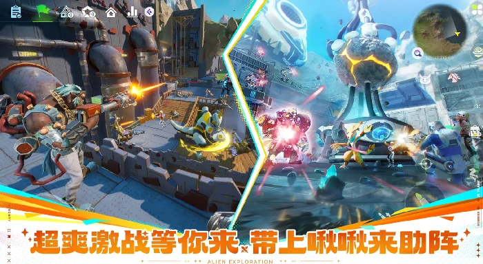 星球啾啾推荐：这些实用啾啾让创造更轻松