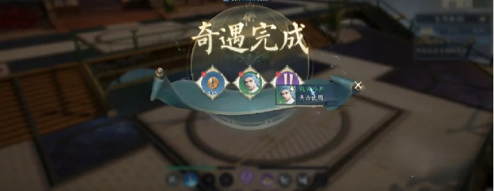 诛仙2手游奇遇任务有哪些,诛仙2手游奇遇任务汇总