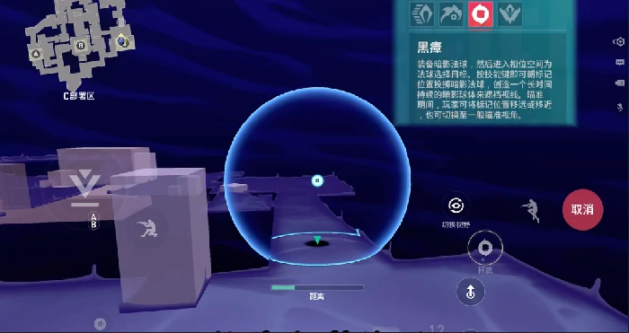 无畏契约手游上赋能的条件是什么,无畏契约源能行动赋能段位介绍,无畏契约
