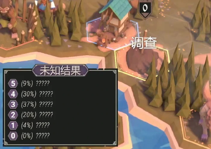 为了吾王几个人联机,为了吾王手机版几人联机