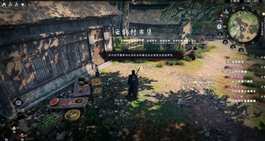 江湖2井底秘宝探索指南