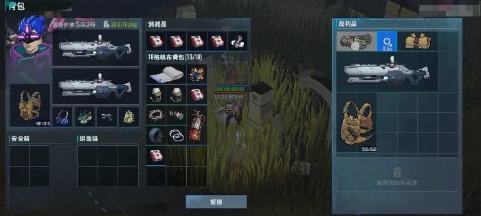代号撤离什么时候上线,代号撤离上线时间获取方式分享