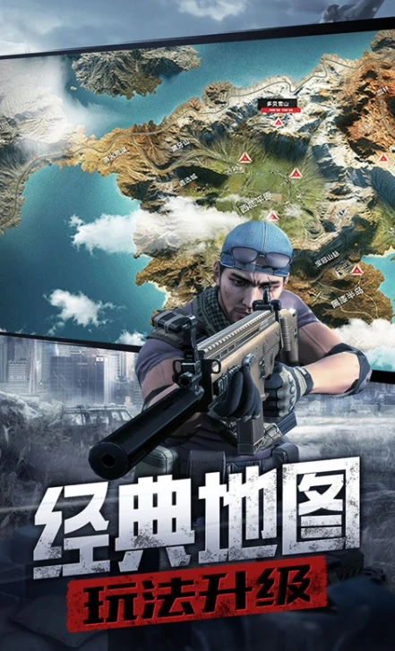 防线出击公测时间,防线出击什么时候上线