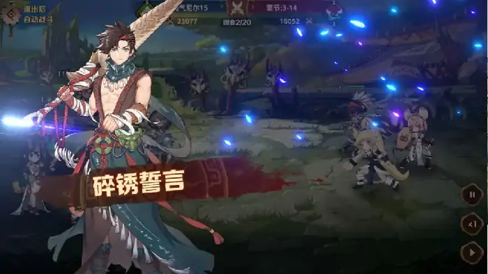 探索卢希达起源：沉浸式冒险等你体验