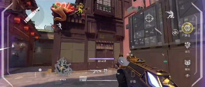 无畏契约手游是瓦吗,无畏契约源能行动手游玩法介绍,无畏契约