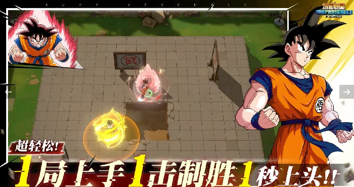 漫画群星大集结哪个公司出品的,漫画群星大集结公司介绍