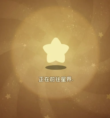 冒险之星平民攻略大全,冒险之星手游平民玩法一览