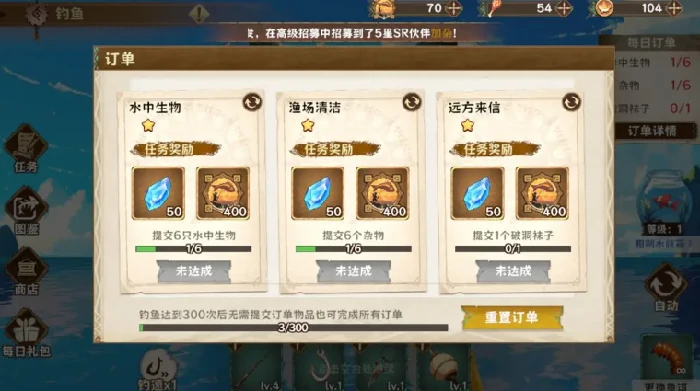卢希达起源新手开荒怎么玩,卢希达起源手游新手开局指南