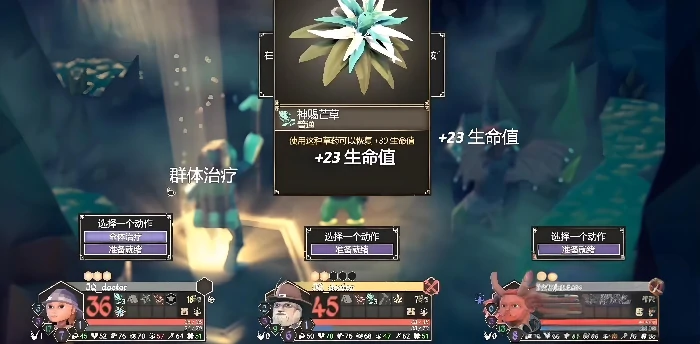 为了吾王草药师怎么解锁,为了吾王草药师解锁方法