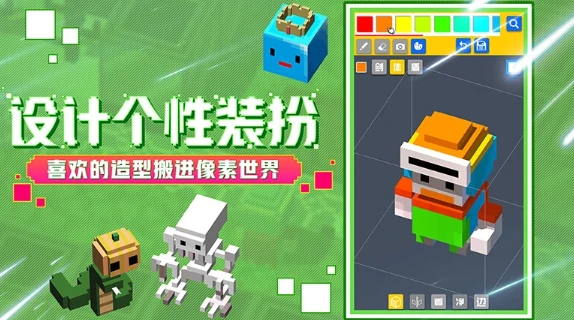 像素方块迷宫公测时间,像素方块迷宫什么时候上线