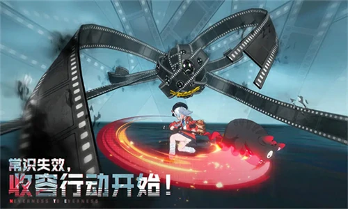 异环版号介绍,异环怎么样
