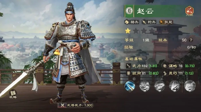 偃武预抽卡抽谁,偃武预抽卡角色推荐