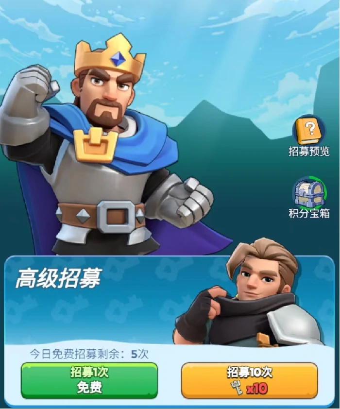 奔奔王国公测时间曝光