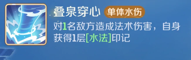 灵兽大冒险天宫技能有哪些,灵兽大冒险天宫职业技能解析