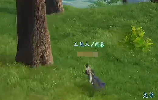 诛仙2秘闻是什么,诛仙2手游秘闻怎么做