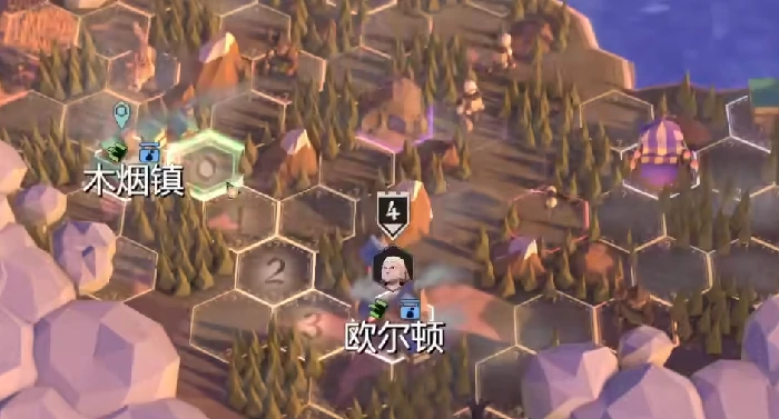 为了吾王开局攻略,为了吾王手机版哪些职业