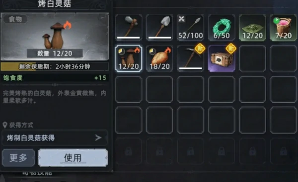 荒原曙光什么时候公测,荒原曙光公测时间介绍