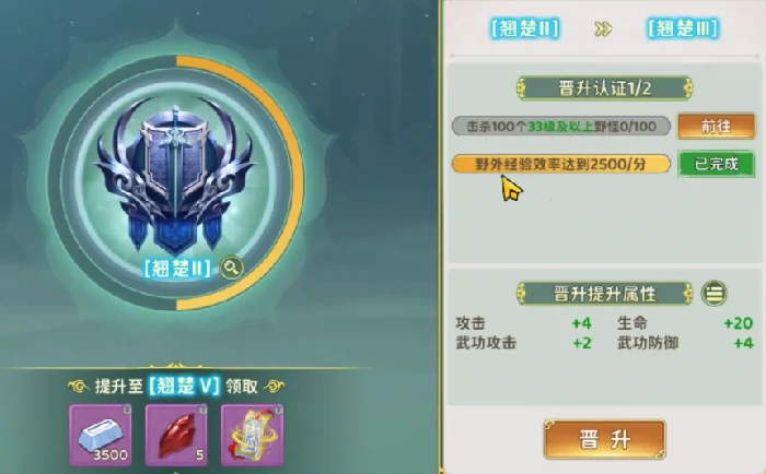 热血江湖归来礼包码分享,热血江湖归来礼包码有哪些