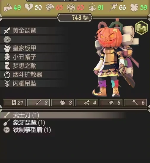 为了吾王吟游诗人装备推荐,为了吾王手机版吟游诗人怎么玩