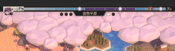 为了吾王开局攻略,为了吾王手机版哪些职业