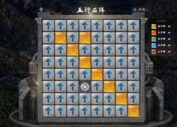 下一站江湖2无心地宫任务攻略,下一站江湖2手游无心地宫怎么探索