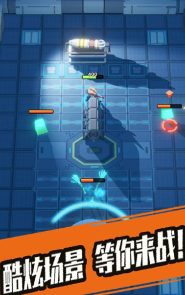 最后小队公测倒计时！上线时间抢先看