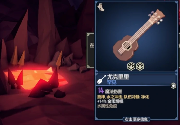 为了吾王最强装备指南：手机版武器Top推荐