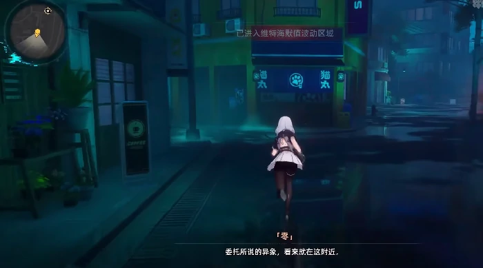 虚环角色有哪些,虚环角色推荐一览