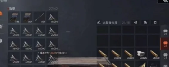 失控进化基地怎么升级,失控进化基地升级指南