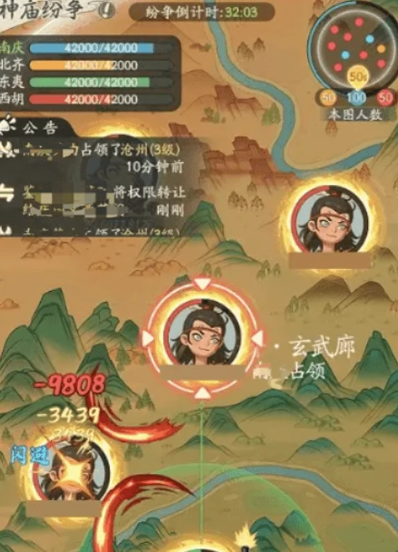 时光大爆炸庆余年联动介绍,时光大爆炸庆余年联动怎么样