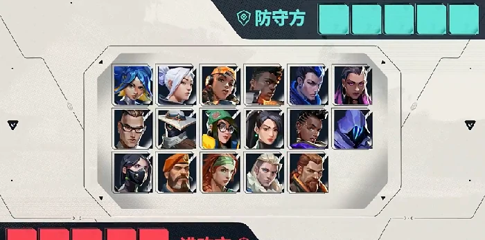 一局无畏契约手游多久打完 源能行动机制解析