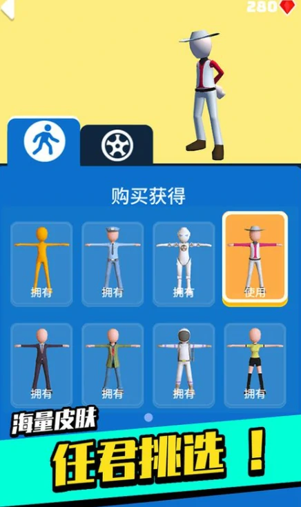 一球封神公测时间,一球封神什么时候上线