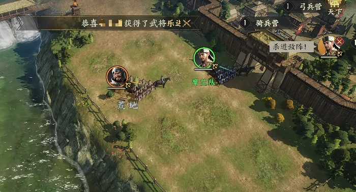 三国群英传策定九州PVE攻略,三国群英传策定九州PVE推荐