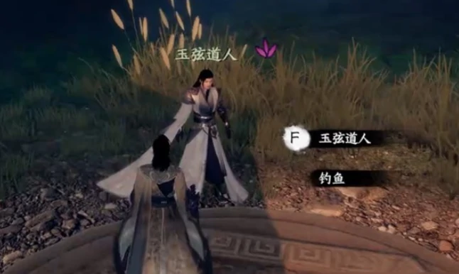 下一站江湖2吸星大法获取方法,下一站江湖2手游吸星大法介绍