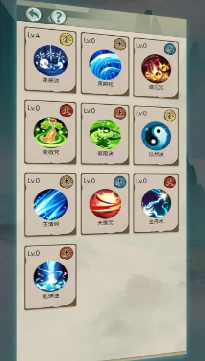 无尽征程好玩吗,无尽征程游戏特色介绍
