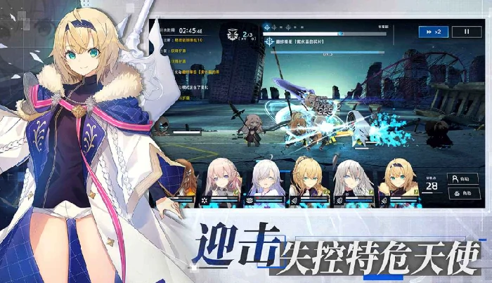 溯回青空公测倒计时！抢先揭秘上线日期