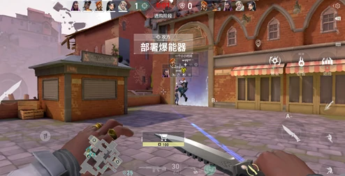 无畏契约手游介绍,无畏契约源能行动手游玩法攻略,无畏契约