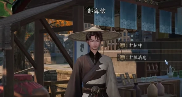 诛仙2手游秘闻攻略,诛仙2手游秘闻怎么玩