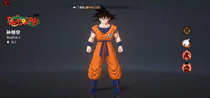 漫画群星最强技能解析 谁才是战力天花板