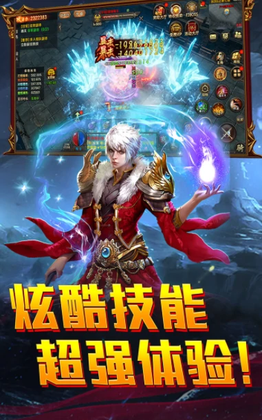 龙城启源公测倒计时，上线日期抢先曝光