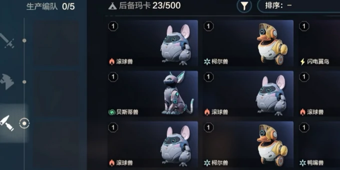 荒野起源和地平线如何,荒野起源手游好玩吗​