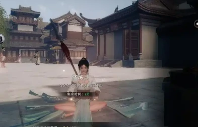 下一站江湖2逃婚千金攻略,下一站江湖2手游千金线怎么过