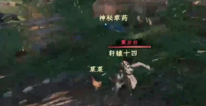 下一站江湖2轩辕十四的碗有什么用,下一站江湖2手游轩辕碗的用处介绍
