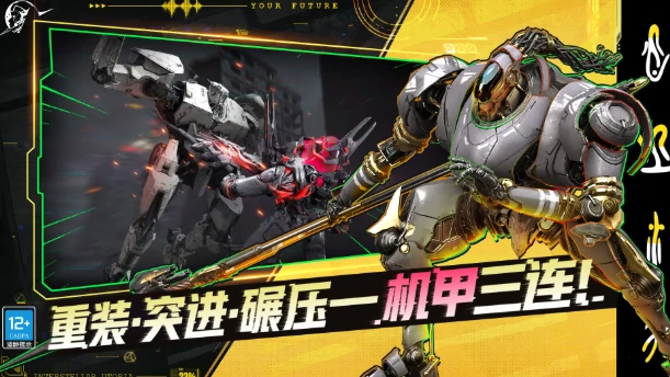 星际理想国好玩吗,星际理想国玩法介绍