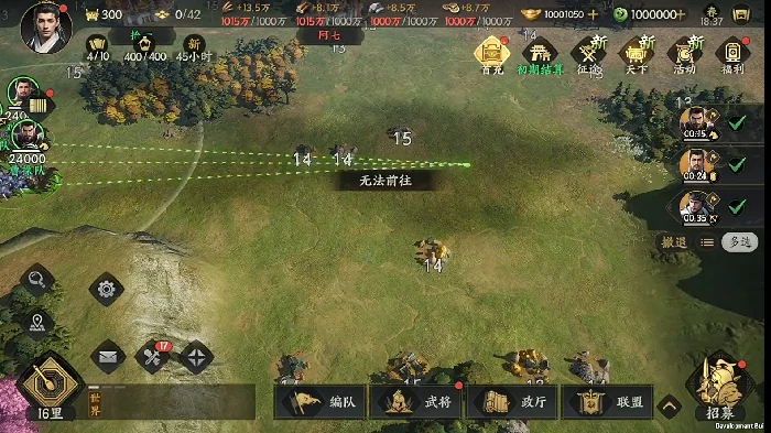 三国群英传策定九州廖化怎么样,三国群英传策定九州廖化强度一览