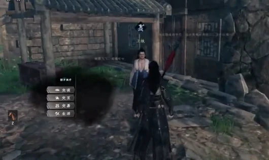 下一站江湖2宝箱钥匙在哪,下一站江湖2手游宝箱钥匙位置分享