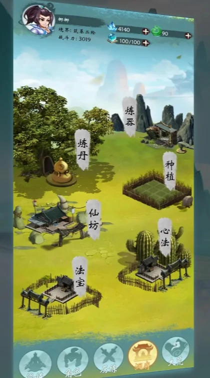 无尽征程公测倒计时！抢先揭秘上线日期
