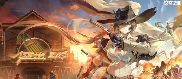 深空之眼硝芒埃克什瓦介绍,深空之眼硝芒埃克什瓦怎么样